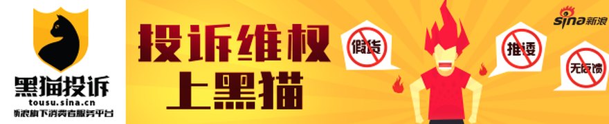 “母子市值倒挂” 谁导演了铜冠铜箔股价一年17倍神话